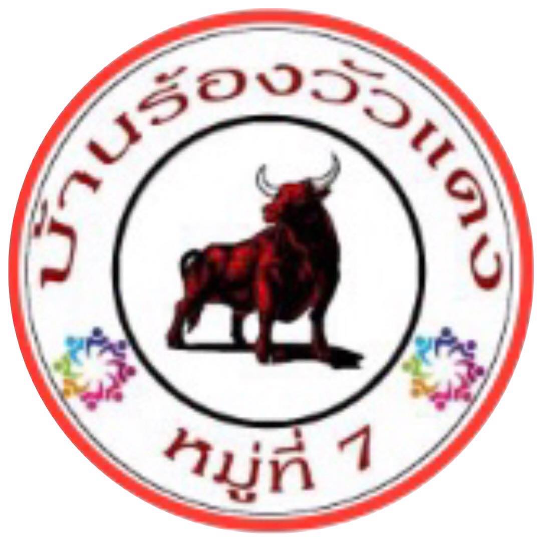 LWA Logo